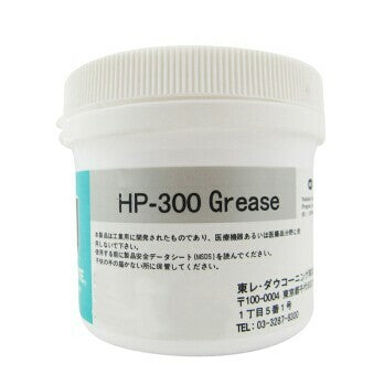 Molykote HP-300 - 500g